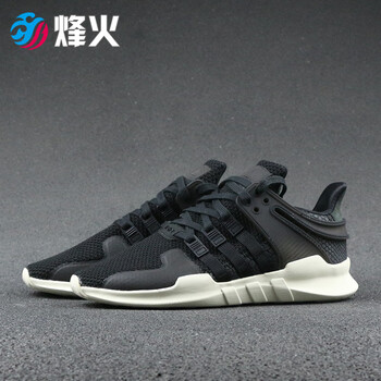 阿迪達(dá)斯（Adidas）跑步鞋BY9587 8號(hào)XS倉(cāng)現(xiàn)貨 