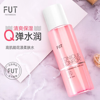 芳丹薄羅（FOUTAINEBLEAU） 220ml