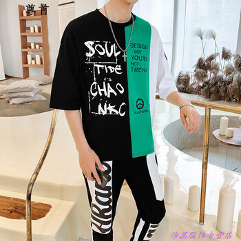 尊首（ZUNSHOU） 短袖 男士T恤 黑綠 