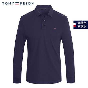 湯米里森（TOMYRESON） 無(wú)袖 男士T恤 TM0906 96 藍(lán)黑色 