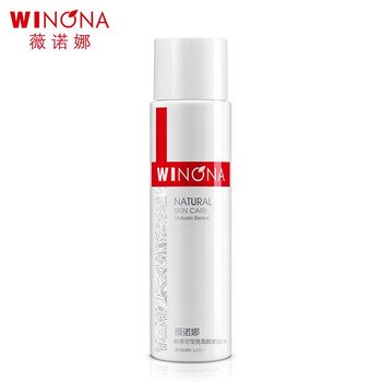 winona,winona,怎么樣