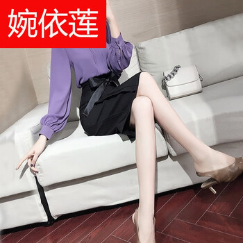 wan女人