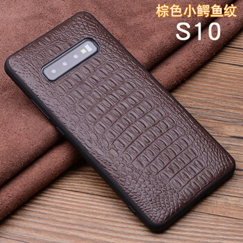 拒絕裸奔，兒童保護(hù)套讓出行無憂