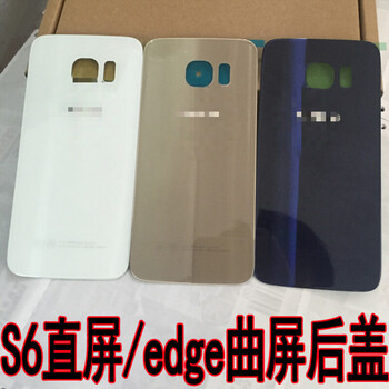 三星電池,三星電池,怎么樣