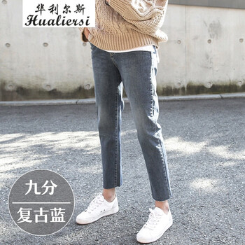 復(fù)古牛仔褲，微胖女生的好幫手