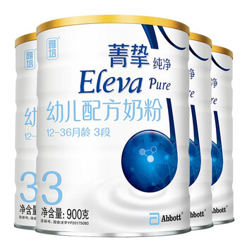 金頂罐奶粉