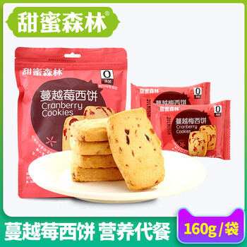 臺灣特色