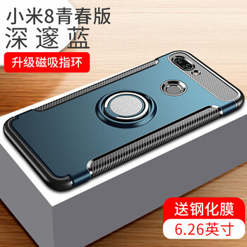 小米,小米,強(qiáng)悍,怎么樣