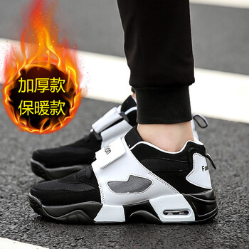 星關(guān)（XINGGUAN）籃球鞋5003黑色 44，39，40，41，42，43
