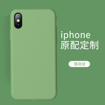 海天（HaiTian） iPhone 手機殼/保護(hù)套