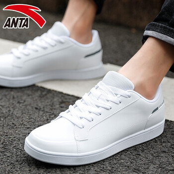安踏（ANTA）板鞋-1安踏白/冷灰 44，39，40.5，40，41，42，44.5，43