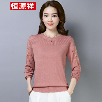 時(shí)尚長袖小背心，微胖女神的福音
