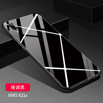 愛他愛她 vivox21s 手機殼/保護套