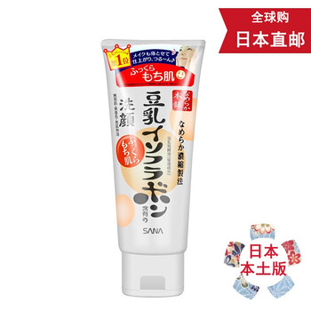 q10乳液
