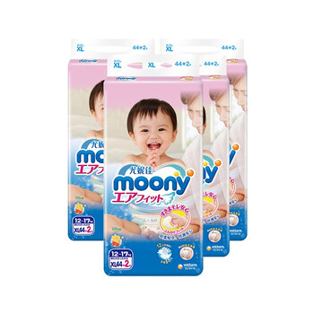 尤妮佳xl