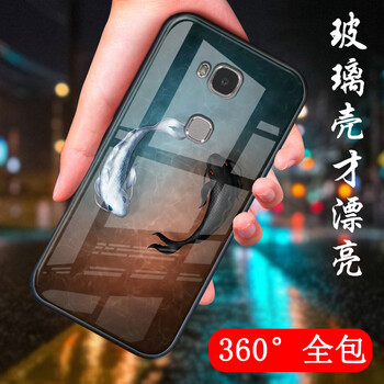 邁琪數(shù)碼（Maqi Star） 華為榮耀暢玩5x 手機(jī)殼/保護(hù)套