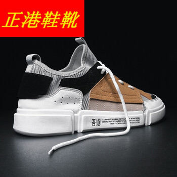 優(yōu)雅婷（Youyating）男士1333灰色 39