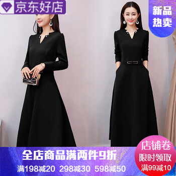 優(yōu)雅蕾絲連衣裙，打造你的小仙女