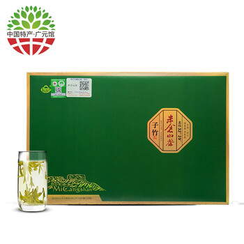 特產(chǎn)有機(jī)茶葉