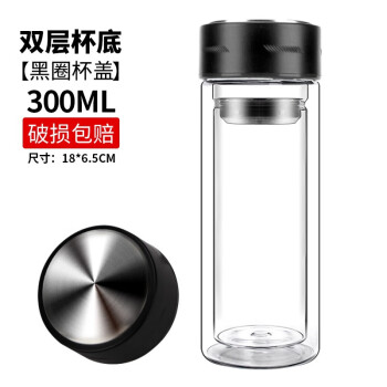 的雙層玻璃杯，讓你喝出健康水