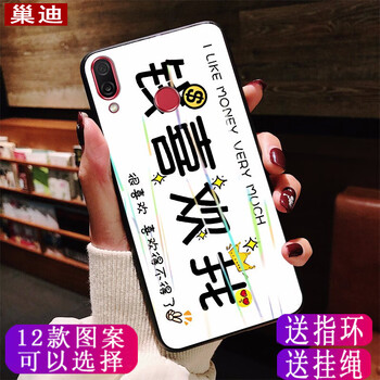 小米4多錢