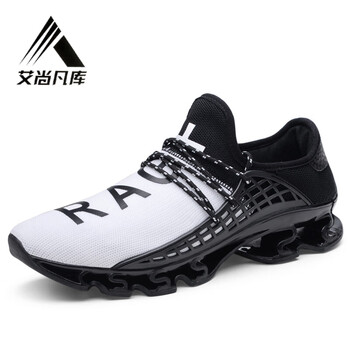 艾尚凡庫男士TK02黑白色 48