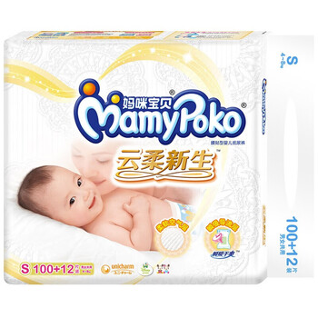 媽咪寶貝s100