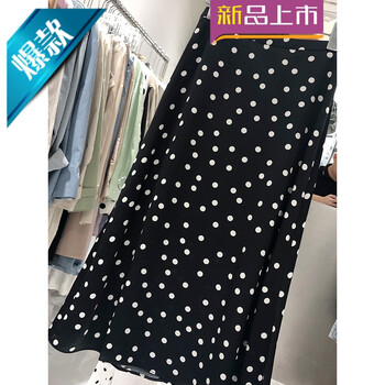 優(yōu)雅魚(yú)尾半身裙，打造性感女王范