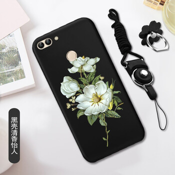 榮耀9i尺寸