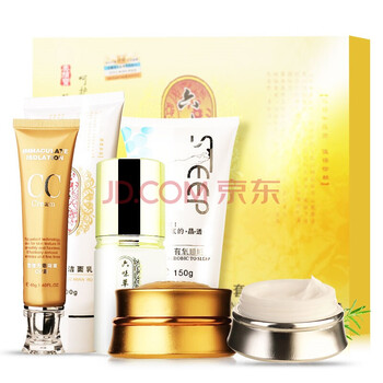 大長今化妝品