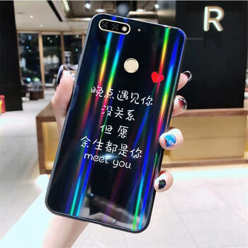 領(lǐng)妙 榮耀7A/暢享8E 手機殼/保護(hù)套