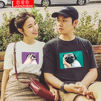 的氣質(zhì)上衣