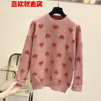 經(jīng)典套頭毛衣，讓你的少女心