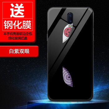頭戴個(gè)性手機(jī)殼讓你的少女心