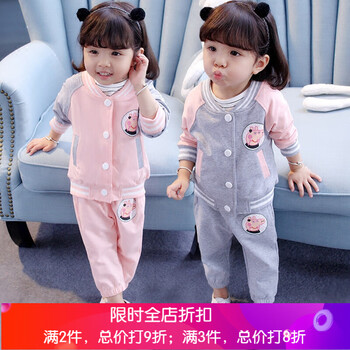 套裝,小童,套裝,棉麻,棉麻,小童,怎么樣