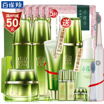 凝露,凝露,賦活,賦活,怎么樣
