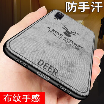 手機(jī)殼，讓你愛上