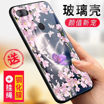英倫玻璃