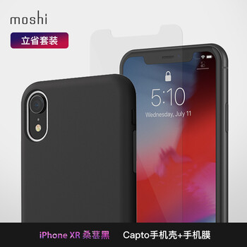 moshi官方