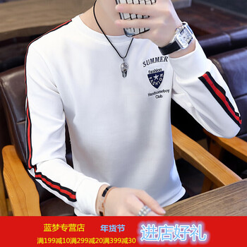 古萊登（GODLIKE） 長袖 男士T恤 五角星白色 