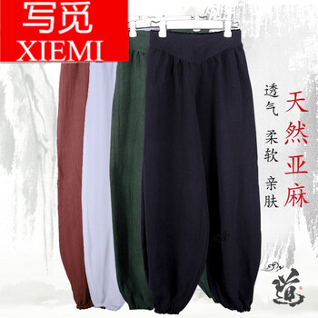 時尚高腰牛仔褲，塑造優(yōu)雅小身材
