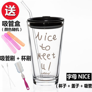 便攜陶瓷水杯，喝出健康好氣色