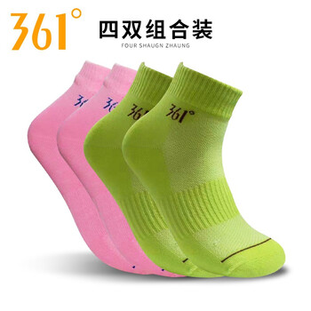 鞋男正品秋冬