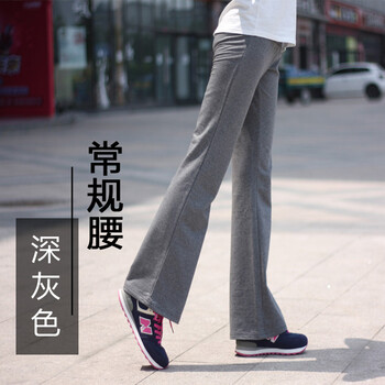 純棉微喇運動褲女