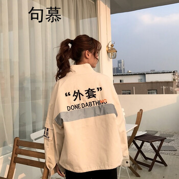 元素,工裝,加厚,新款,流行,趨勢(shì),外套,樣式