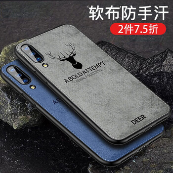 瓦力 小米小米9se 手機(jī)殼/保護(hù)套