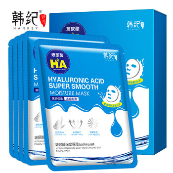 補(bǔ)水全棉美容儀，趕走干燥肌