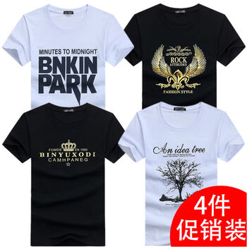 雪千羽（XUEQIANYU） 短袖 男士T恤 F組合：PK白+金黑+樹白+皇冠黑 【夠穿一個夏天 