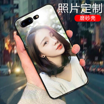 洛曼歐 蘋果7plus 手機殼/保護套