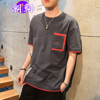 C2潮朝（C2 CHAOZHAO） 短袖 男士T恤 深灰色 